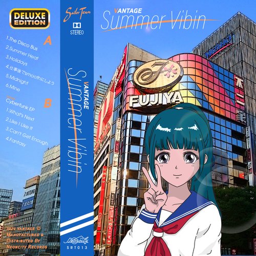 Summer Vibin (Deluxe Edition)
