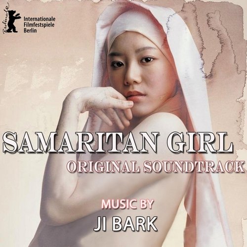 Samaritan Girl (Original Soundtrack)