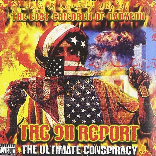 The 911 Report: The Ultimate Conspiracy