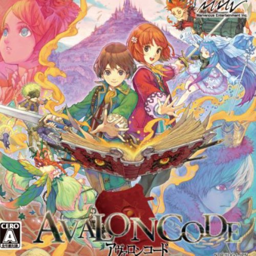 Avalon Code Game Rip