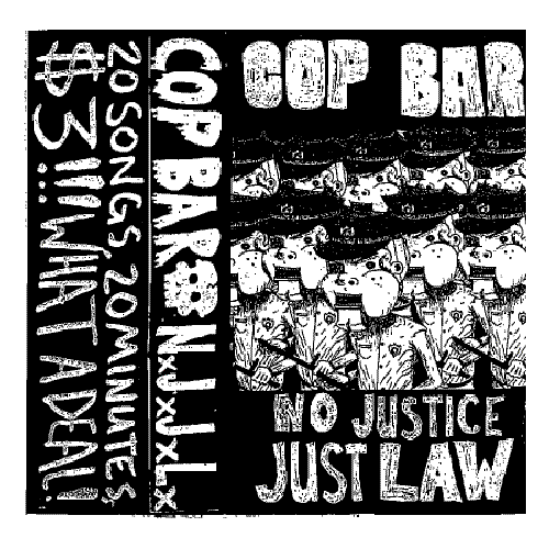 NO JUSTICE JUST LAW