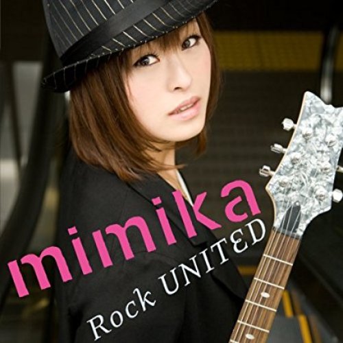 Rock UNITED - EP