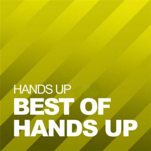 Best of Hands Up Bootlegs Vol.41