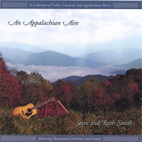 An Appalachian Aire