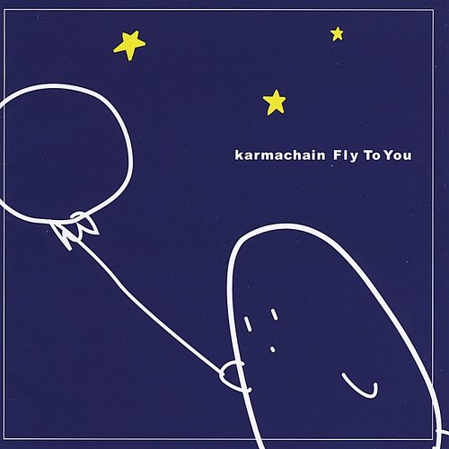 Fly to you