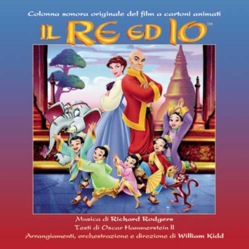 The King  and I - Original Animated Feature Soundtrack - Italian Version