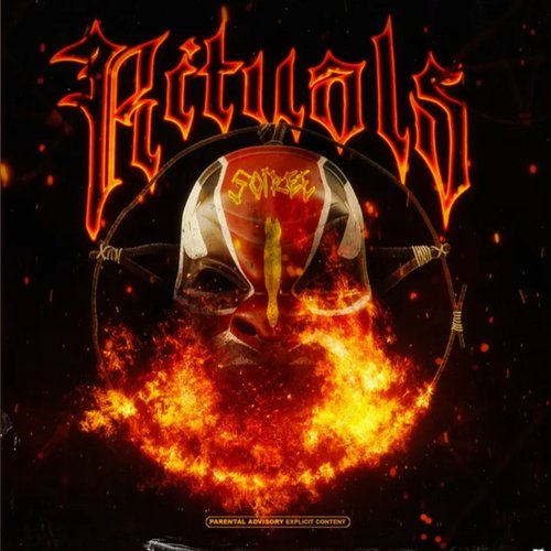 Rituals - Single
