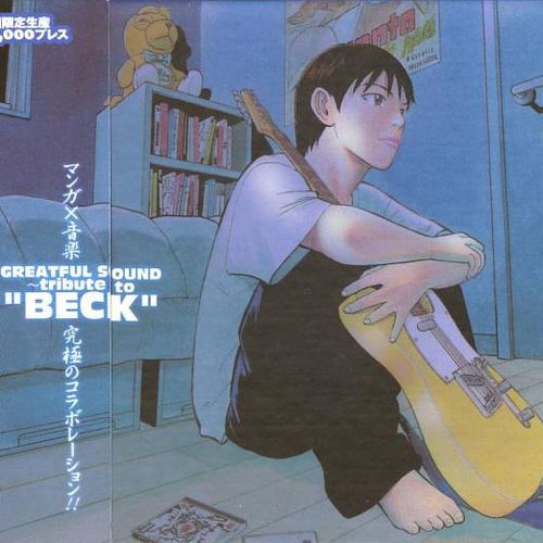 Greatful Sound: Tribute to BECK