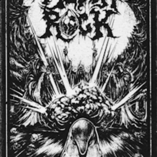 The Mighty Sacrifice