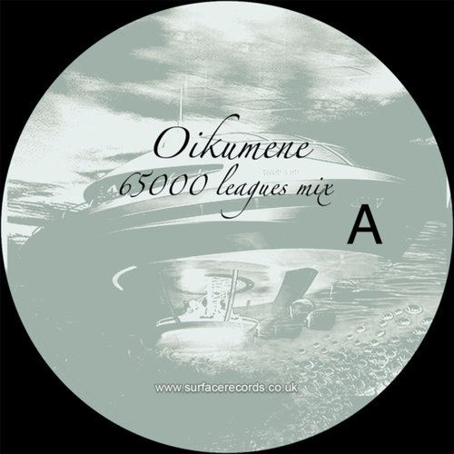 Journeys to the Deep Vol.1