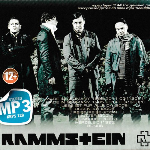 Rammstein (Stereo MP3 Kbps 128)