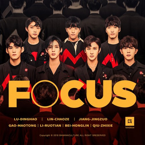 Focus - Single
