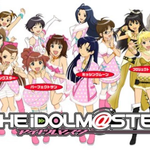 idolm@ster