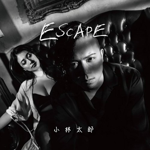 ESCAPE