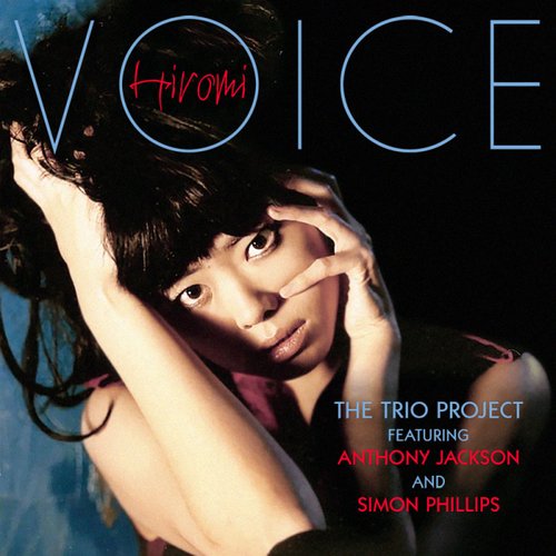 Voice