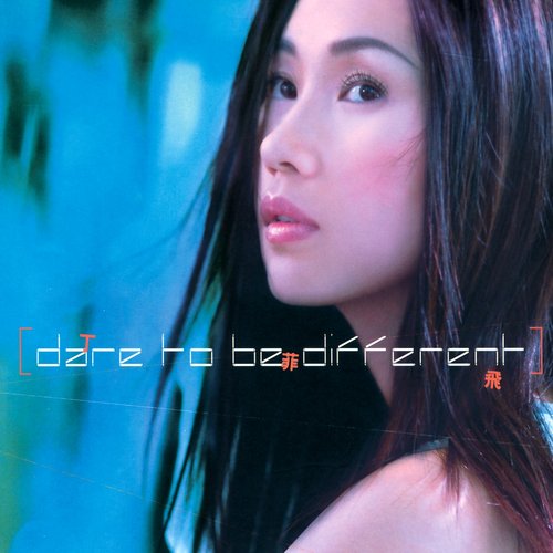 Dare to be Different