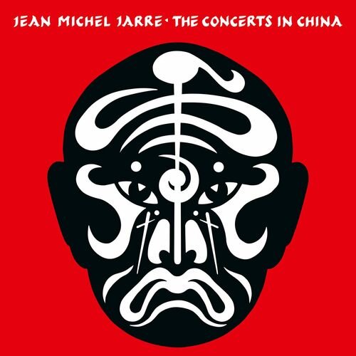 The Concerts in China [40th Anniversary - Remastered Edition (Live)]