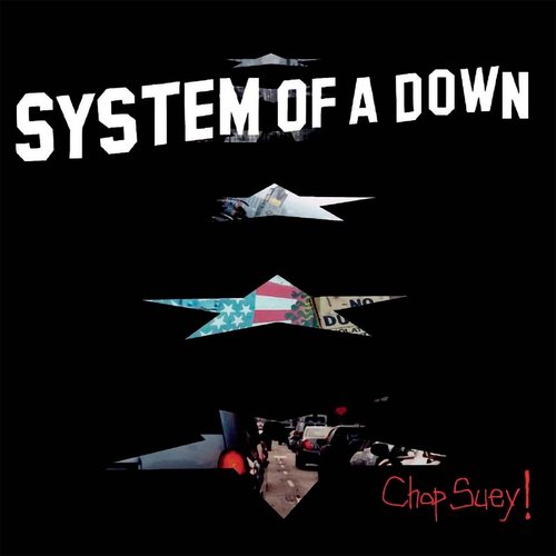 Chop Suey! - EP