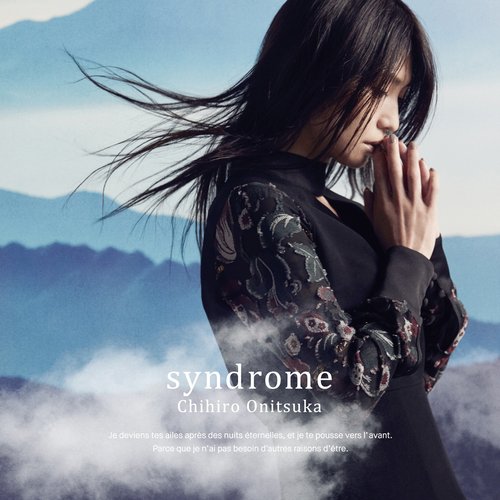 syndrome