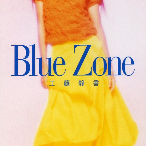 Blue Zone