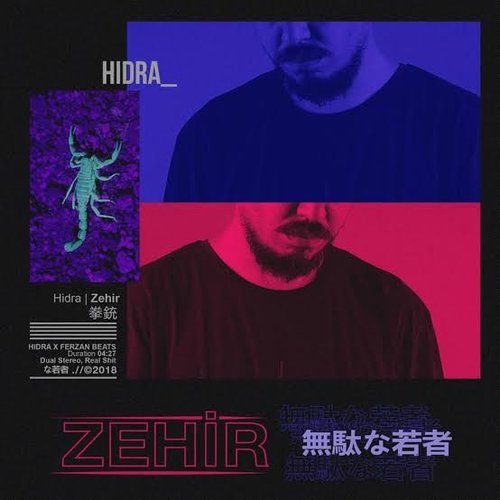 Zehir