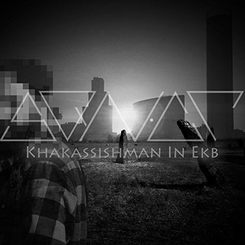 Khakassishman in Ekb