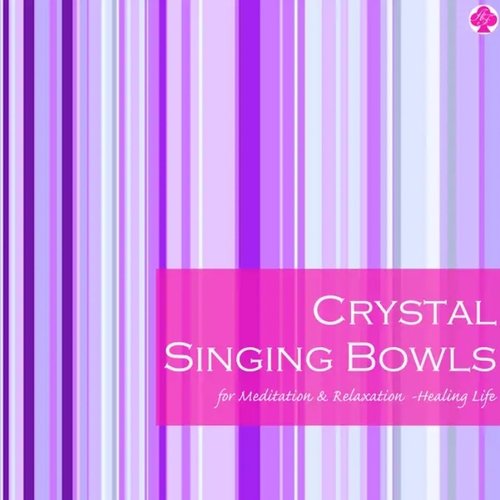 クリスタルボウルで瞑想　リラックス　（自然音入り）