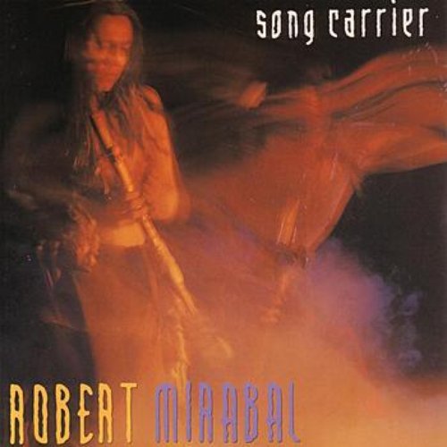 Song Carrier
