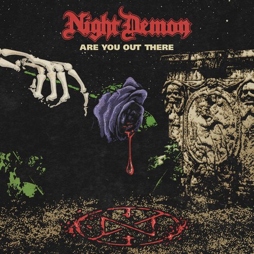 Are You out There - EP