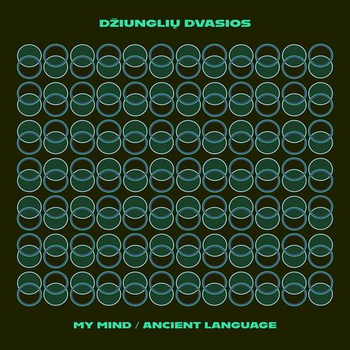 My Mind / Ancient Language