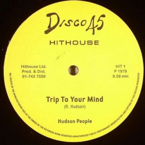 Trip To Your Mind