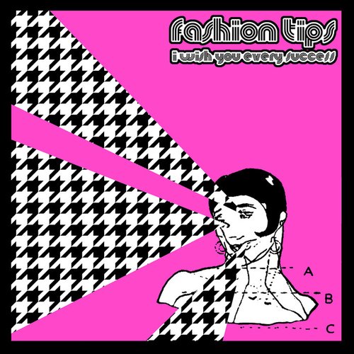 Don't Call Me - Single