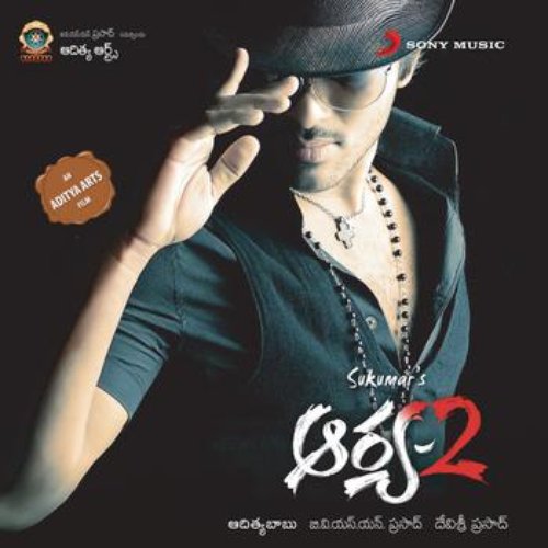 Aarya - 2 (Original Motion Picture Soundtrack)