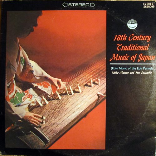 18th Century Traditional Music of Japan