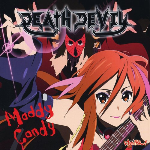 Maddy Candy
