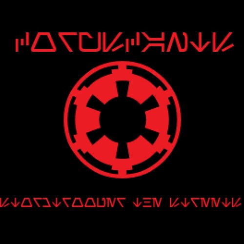 Stormtrooper The Streets