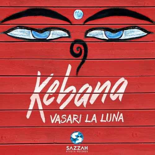 Vasari la luna
