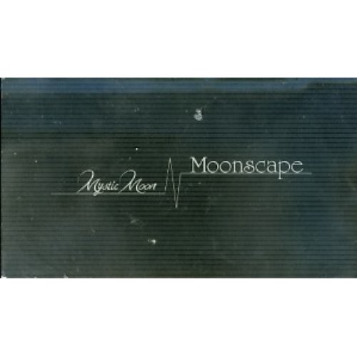 Moonscape
