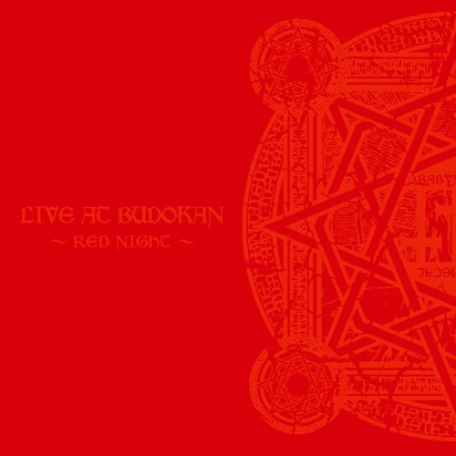 LIVE AT BUDOKAN -RED NIGHT-