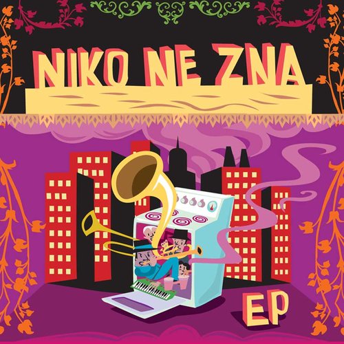 Niko Ne Zna - EP