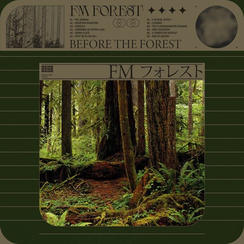 Before the Forest