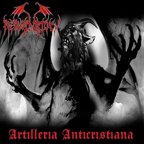 Artillería Anticristiana