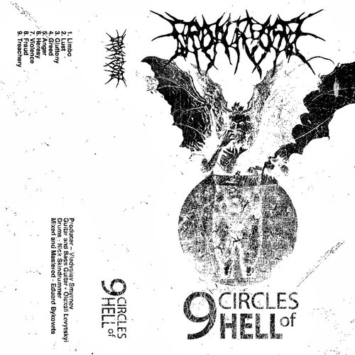 9 Circles of Hell (Instrumental)