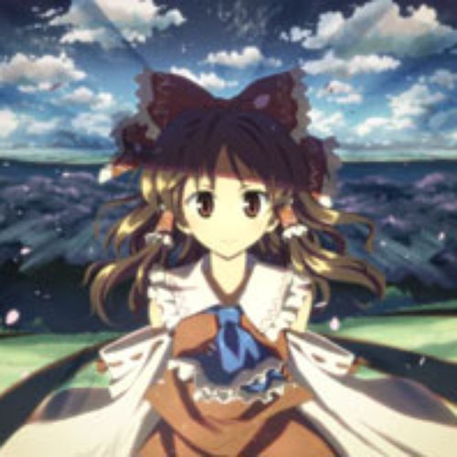 幻想禄 天門 Last Fm