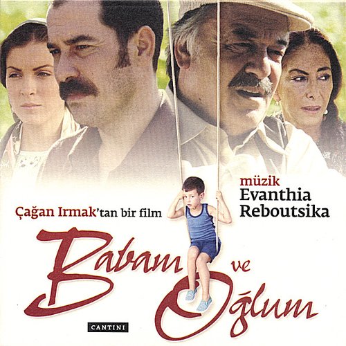 Babam Ve OĞlum