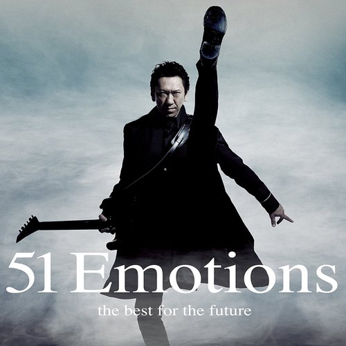 51 Emotions -The Best For The Future-