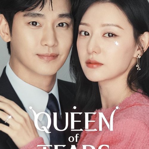 눈물의 여왕 OST Part.1