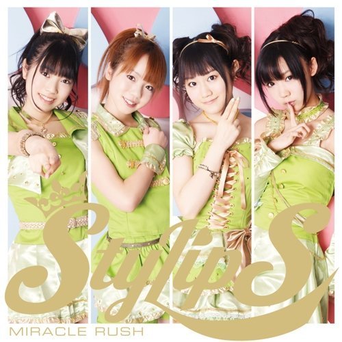 MIRACLE RUSH - Single