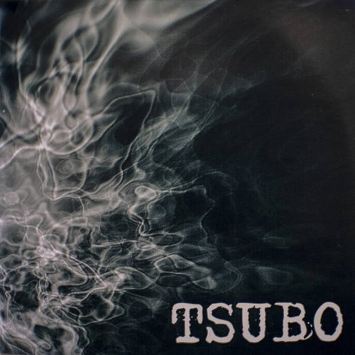 Tsubo