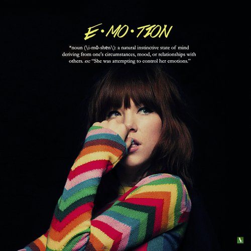 E•MO•TION (Sessions)